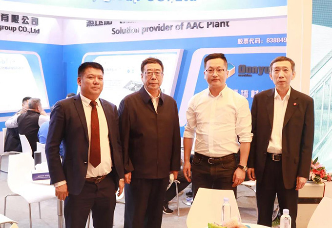 東岳機械承辦2020中國加氣混凝土行業(yè)大會(huì )圓滿(mǎn)落幕