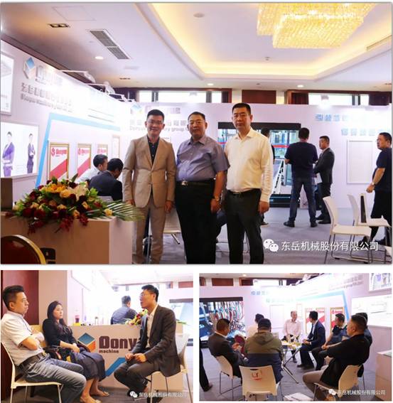 熱烈祝賀墻委會(huì )2019年會(huì )暨綠色墻材高峰論壇圓滿(mǎn)落幕