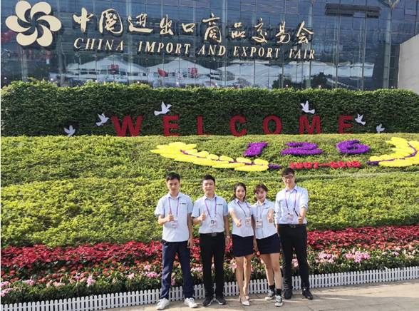 東岳機械參展第126屆廣交會(huì )