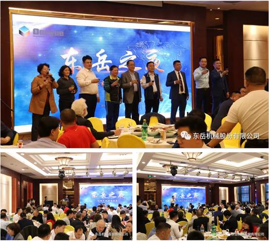 熱烈祝賀墻委會(huì )2019年會(huì )暨綠色墻材高峰論壇圓滿(mǎn)落幕