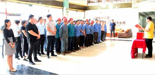 慈心一日捐，東岳在行動(dòng)！