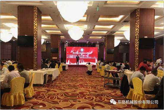 熱烈祝賀墻委會(huì )2019年會(huì )暨綠色墻材高峰論壇圓滿(mǎn)落幕