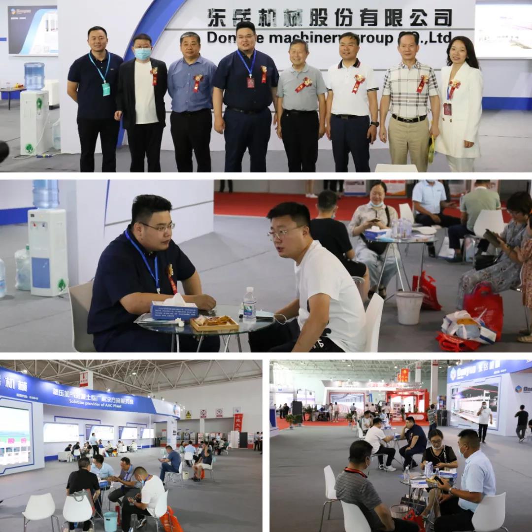 熱烈慶祝墻委會(huì )2021年會(huì )暨新型墻材綠色低碳發(fā)展論壇圓滿(mǎn)召開(kāi)