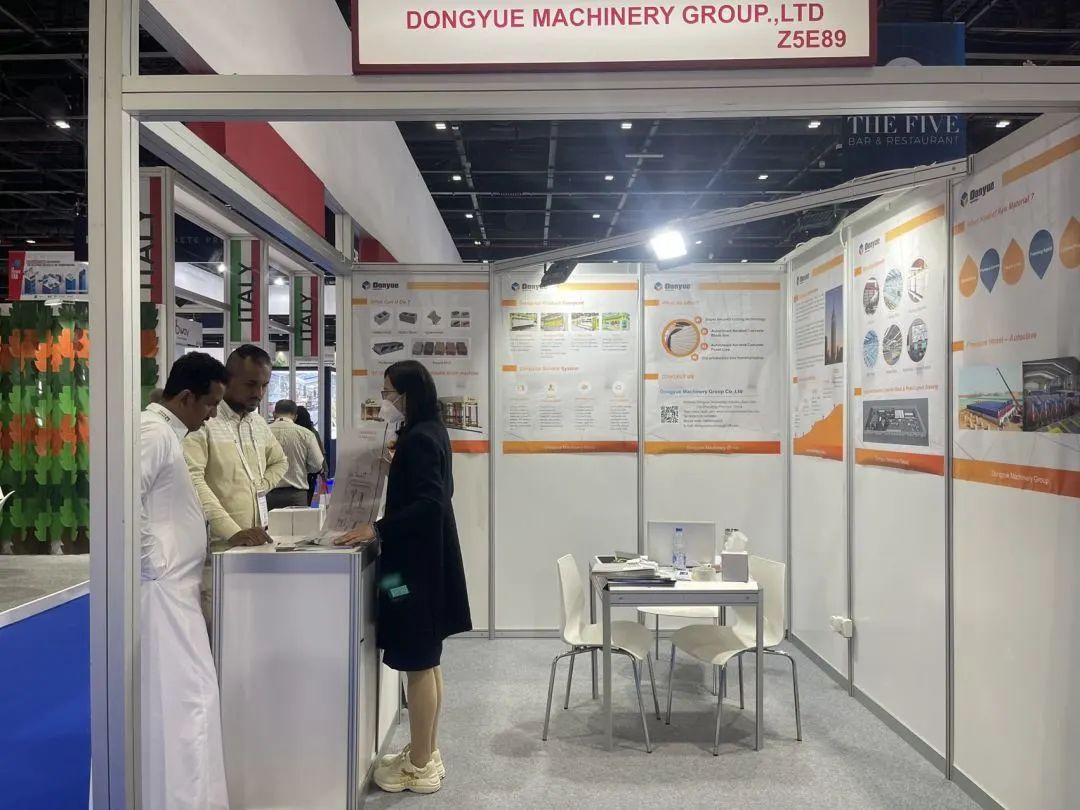 東岳機械赴迪拜參加THE BIG 5展覽會(huì )取得圓滿(mǎn)成功