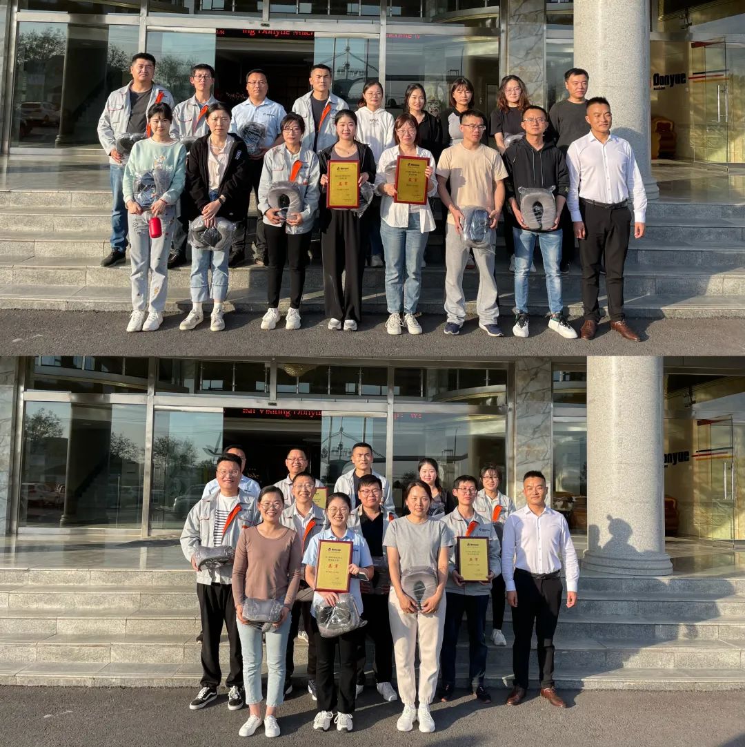 同心致遠 合力致勝——東岳機械第五屆秋季趣味運動(dòng)會(huì )圓滿(mǎn)落幕