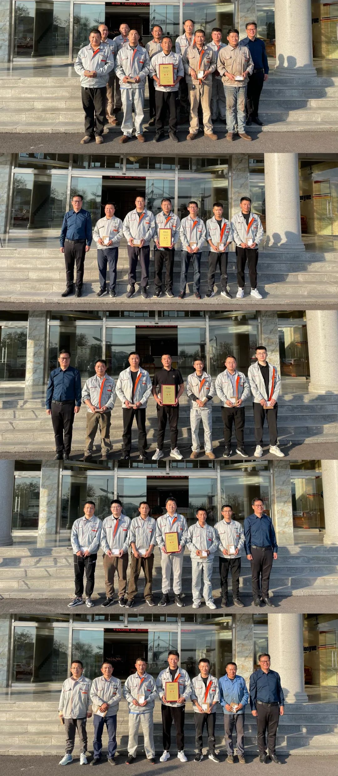 同心致遠 合力致勝——東岳機械第五屆秋季趣味運動(dòng)會(huì )圓滿(mǎn)落幕