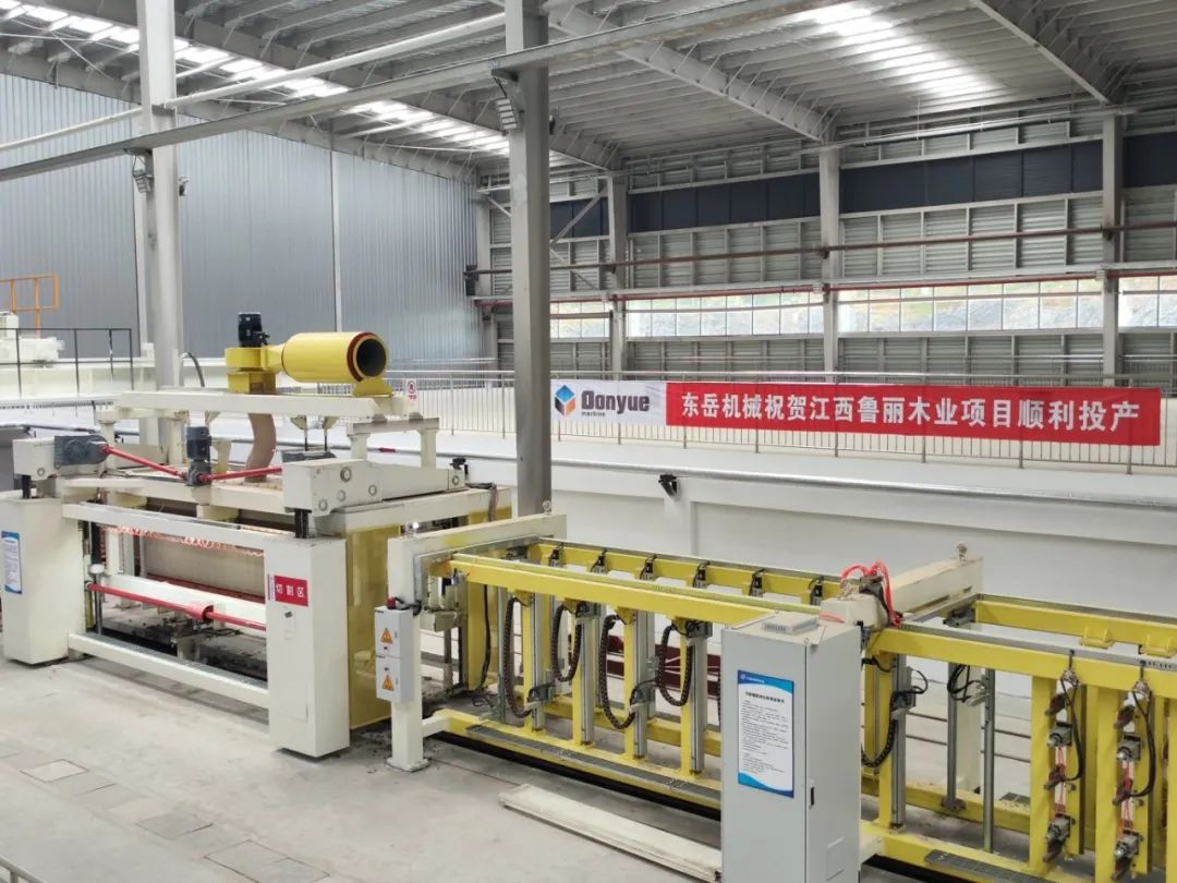 踐行“綠色責任”，共創(chuàng  )生態(tài)工廠(chǎng) | 東岳機械熱烈祝賀江西魯麗木業(yè)項目順利投產(chǎn)